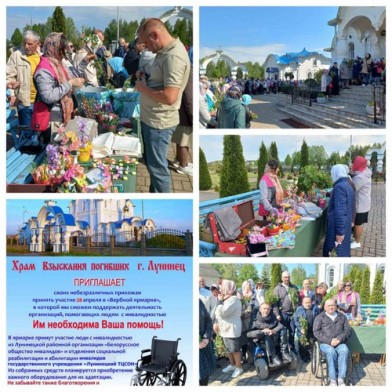 imgonline-com-ua-Resize-bgE72BsxkxLY.jpg