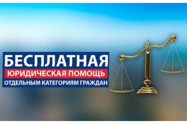 консультации_для_семей.jpg